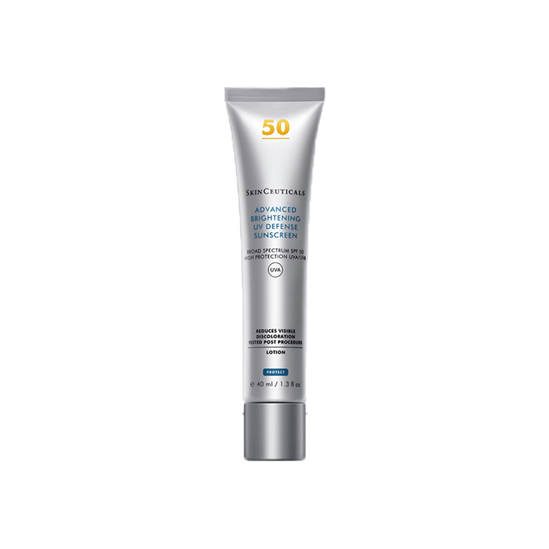 【新品】修丽可-小银伞防晒40ml防晒霜SPF50+防紫外线美白淡斑焕亮-青桔小馆