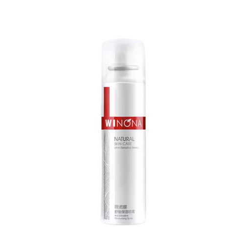 【新品】薇诺娜-舒敏保湿喷雾150ml敏感肌肤深层补水舒缓修护清爽-青桔小馆