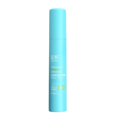 【新品】绽妍Juyou-“小蓝盾”防晒50g轻透敏感肌防晒霜spf50+提亮清爽不油腻-青桔小馆
