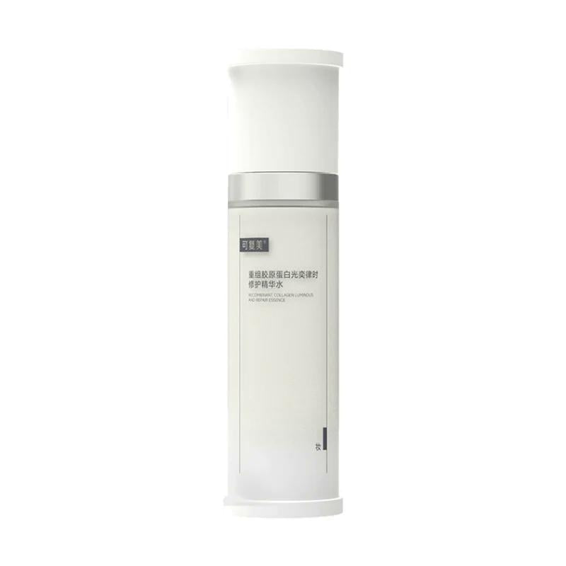 可复美重组胶原蛋白光奕律时修护精华水120ml(焦点系列)