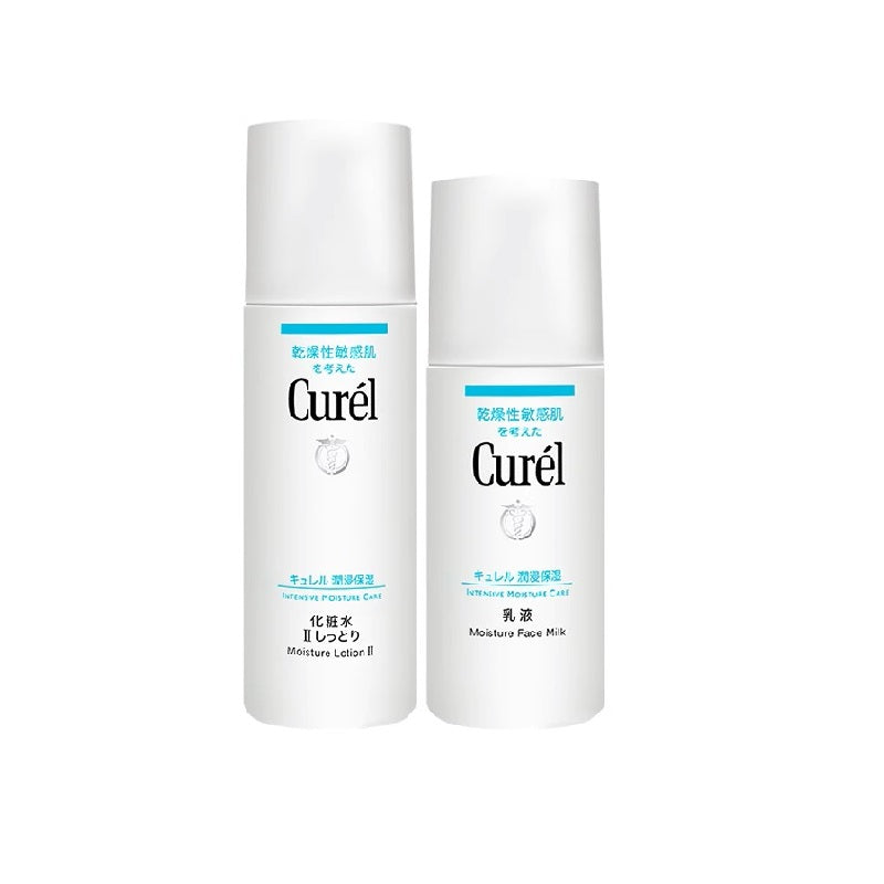 珂润Curel-润浸保湿水乳体验装套装保湿II水150ml+保湿乳液120ml