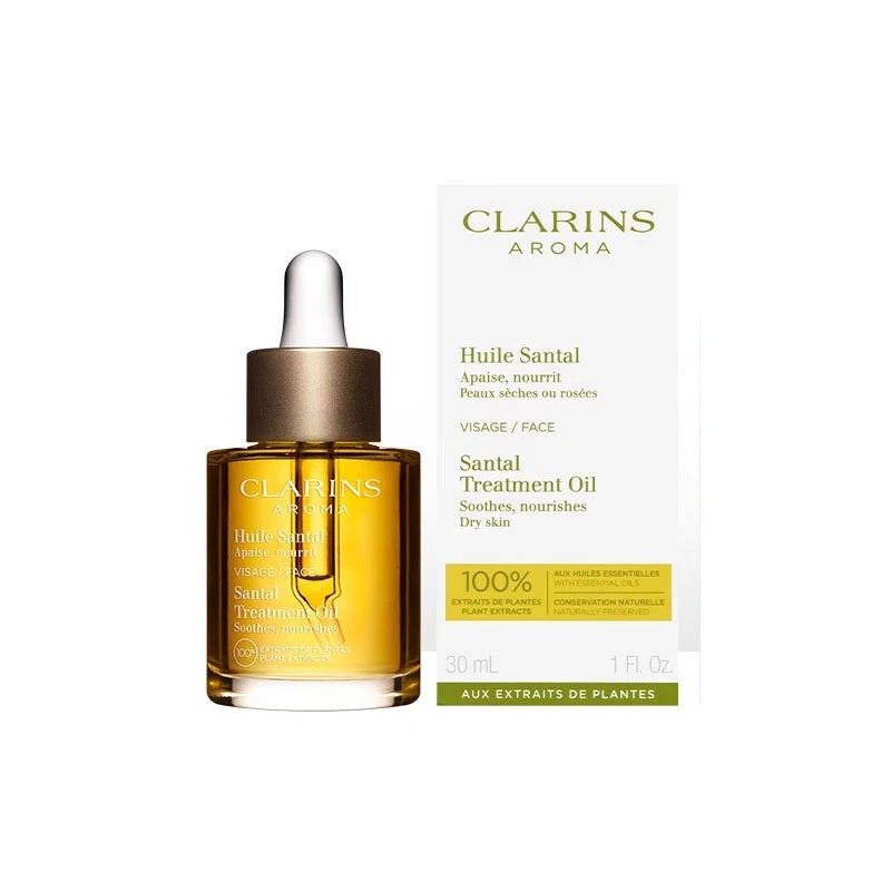 娇韵诗CLARINS兰花油面部护理油30ml
