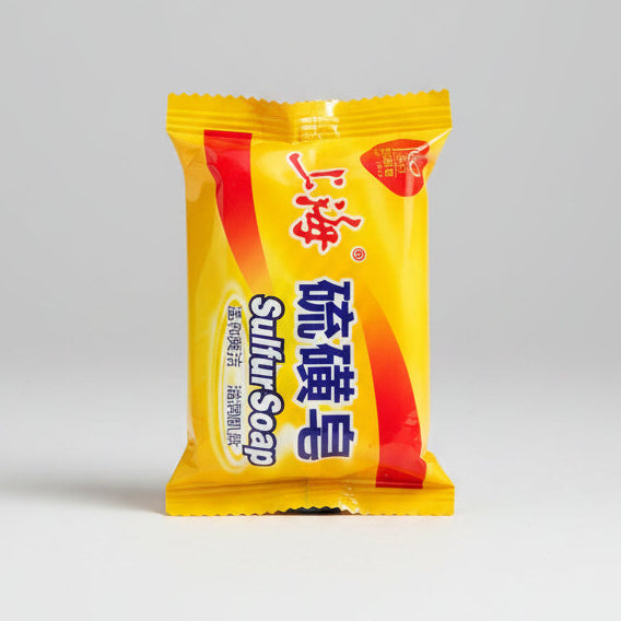 上海硫磺皂 85g 黄色包装