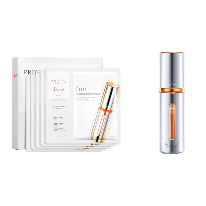 【新品】珀莱雅(PROYA)-双抗精华液30ml早C晚A全能型抗氧化抗糖面部提亮补水保湿【李佳琦力荐】-青桔小馆