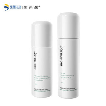 【新品】润百颜Bio-白纱布屏障调理水120ml水敏肌补水保湿修护-青桔小馆