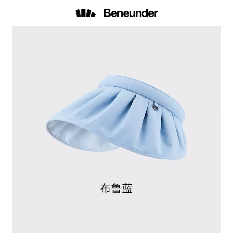 【新品】蕉下Beneunder-防晒贝壳帽空顶防紫外线遮脸遮阳大帽檐太阳帽-青桔小馆