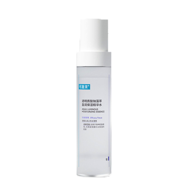 【新品】可复美-吨吨水120ml透明质酸钠藻萃盈润保湿精华深润补水高保湿缓解干燥缺水修复敏感改善暗沉-青桔小馆