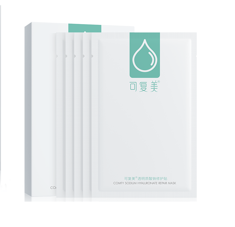 【新品】可复美小水膜修护贴-密集补水换季泛红维稳修护敏感肌痘肌-青桔小馆