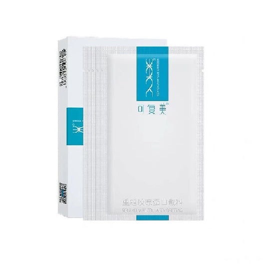 Kefumei recombinant collagen skincare products for a UK barrier support routine