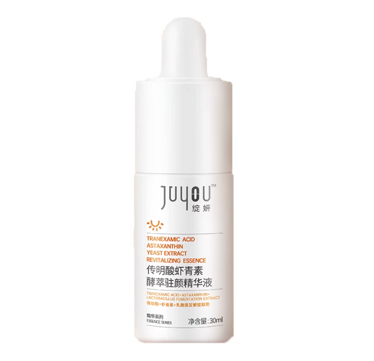 [New Product] Juyou-Tranexamic Acid Astaxanthin Essence 30ml Repairs Skin That Stay Up Late, Brightens Skin, Hydrates and Moisturizes - Qingju Restaurant 