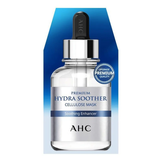 【新品】AHC-B5玻尿酸补水面膜修护提亮肤色保湿滋养-青桔小馆