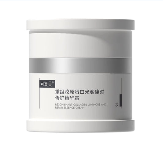 Kefumei-Recombinant Collagen Light Yili Essence Cream "Focus Cream" Repair Moisturizing Soothing Essence Cream 50g 