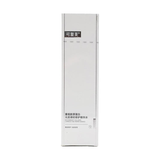 可复美重组胶原蛋白光奕律时修护精华水120ml（焦点系列）