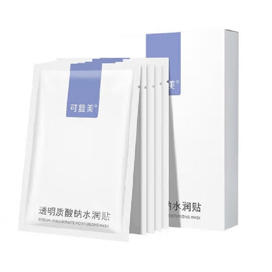 [New Product] Kefumei Large Water Film Moisturizing Patch - Deep Hydration, Repair Barrier, Improve Dullness, Soothe and Reduce Redness - Qingju Restaurant 