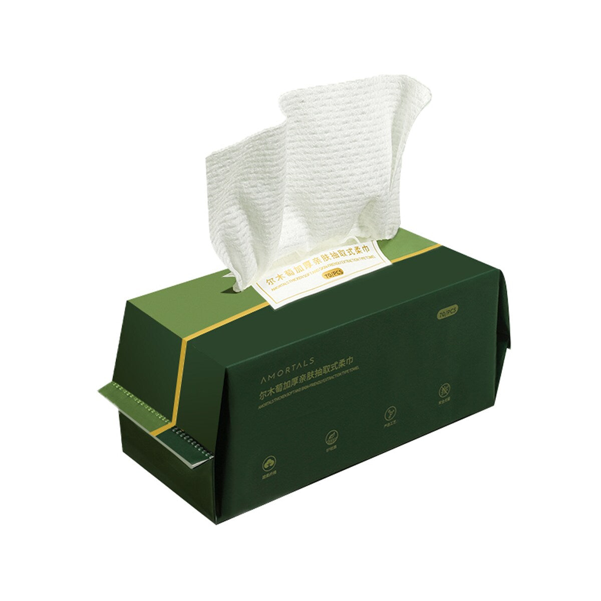 [New Product] Ermutou - Disposable pure cotton skin-friendly thickened cleansing towel 70 pieces - Qingju Restaurant 