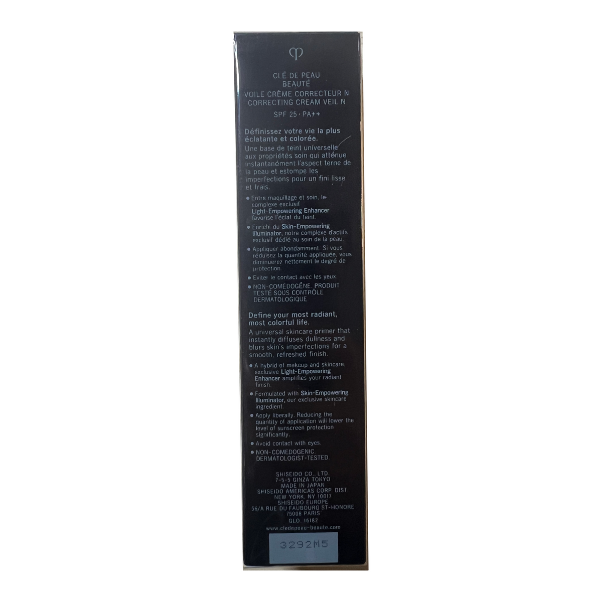 Clé de Peau Beauté Correcting Cream Veil N 37ml - original packaging detail