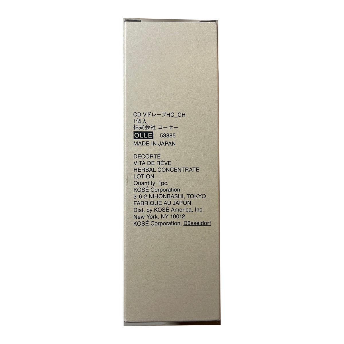 DECORTE Vita de Reve Herbal Concentrate Lotion - original packaging detail