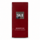 SK-II GenOptics Ultraura Essence 50ml