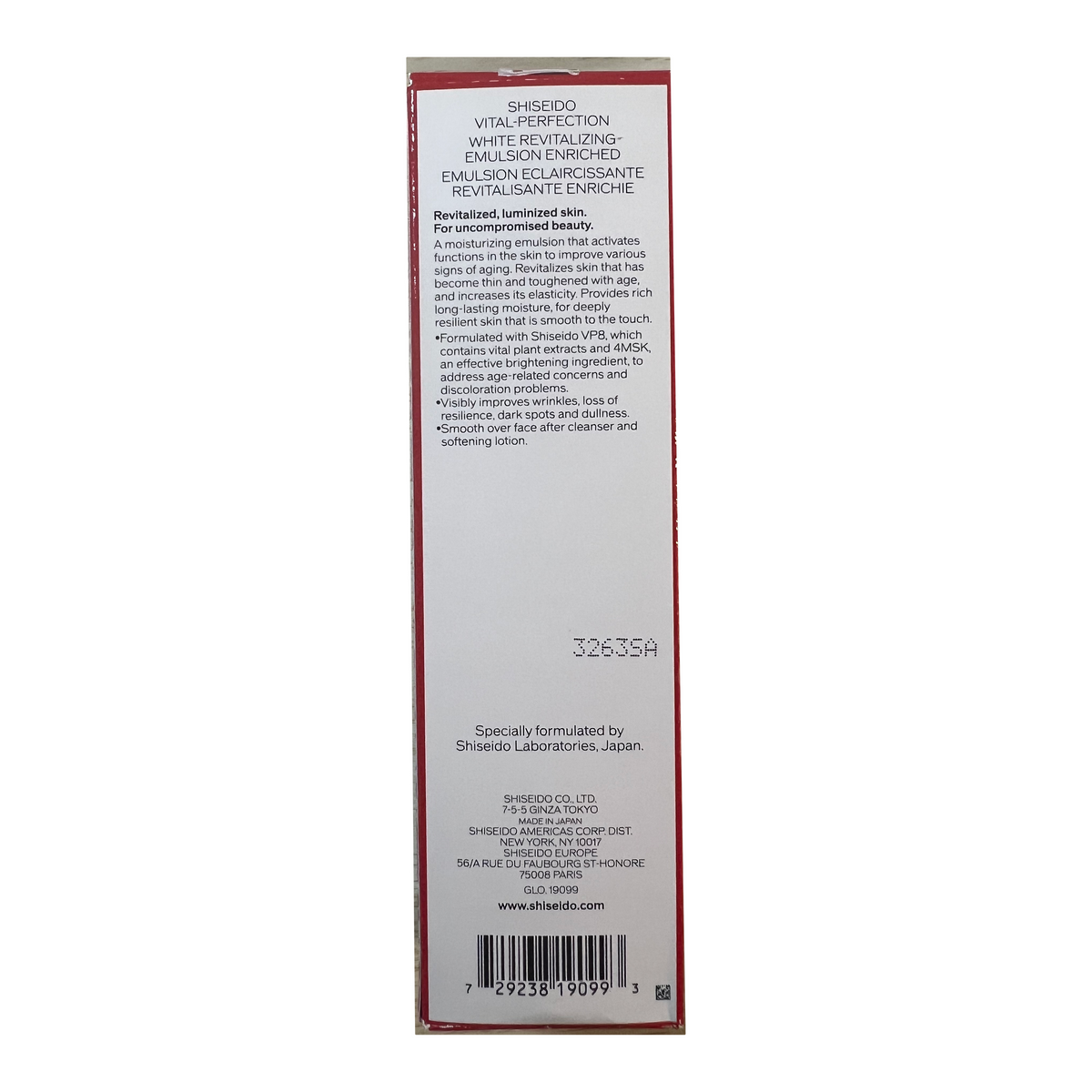 Shiseido Vital Perfection White Revitalizing Emulsion Enriched 100ml - original packaging detail