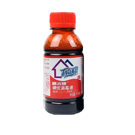 Lierkang-Iodine disinfectant skin wound sterilization disinfection iodine tincture 100ml - Qingju Restaurant