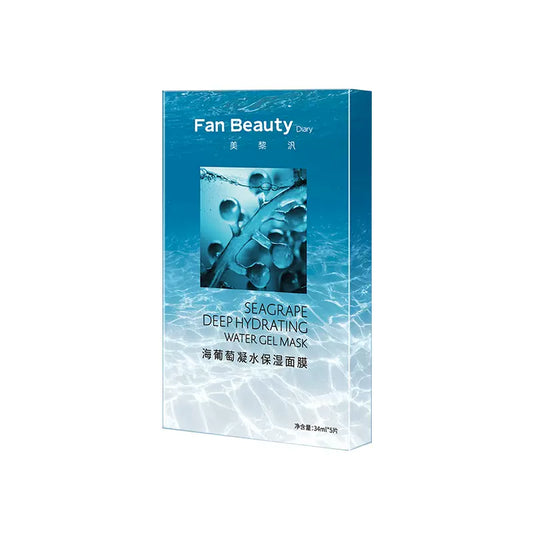 【新品】FANBEAUTY-范冰冰同款海葡萄面膜果冻凝胶深海精华补水保湿-青桔小馆