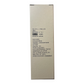DECORTE Vita de Reve Herbal Concentrate Lotion 150ml carton