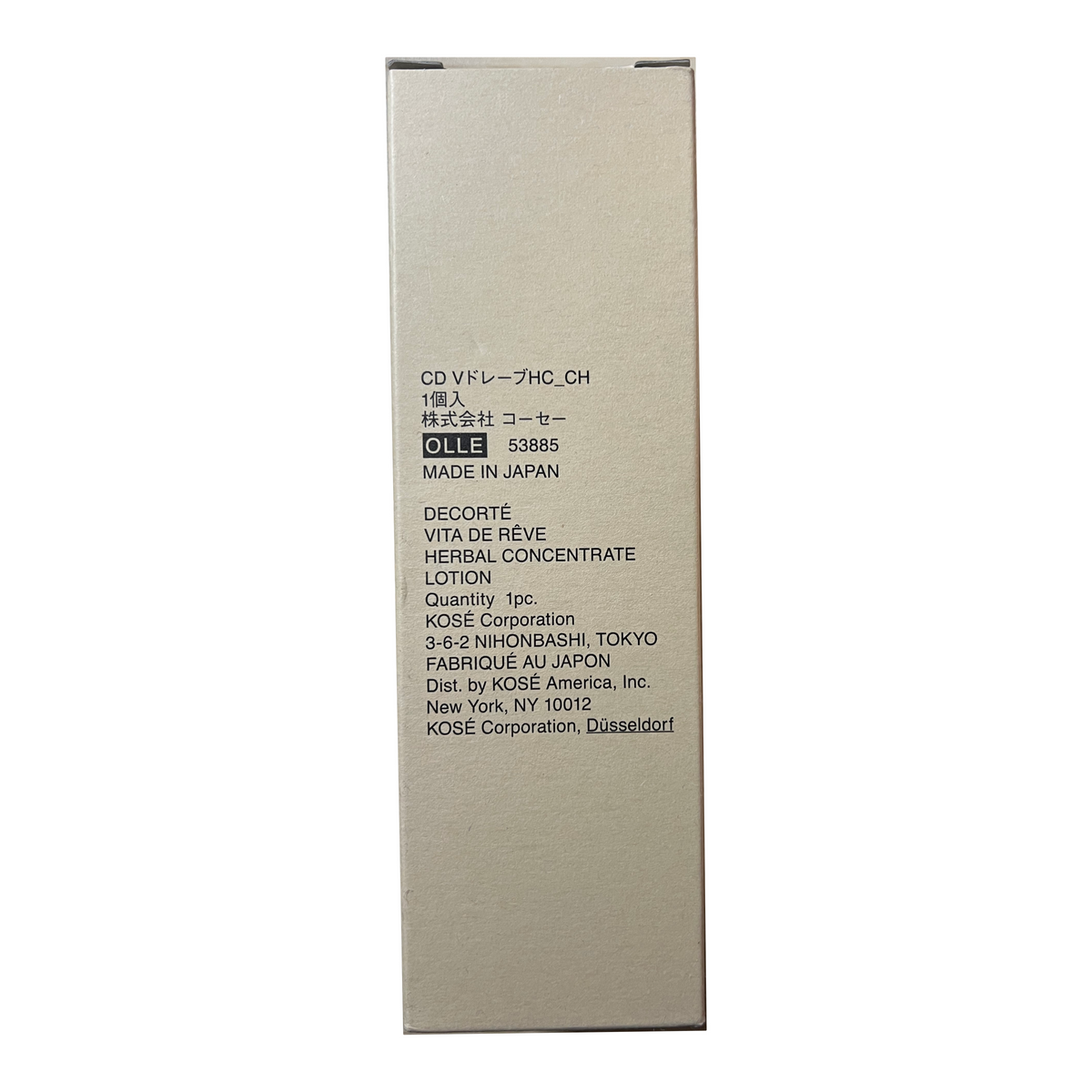 DECORTE Vita de Reve Herbal Concentrate Lotion 150ml carton