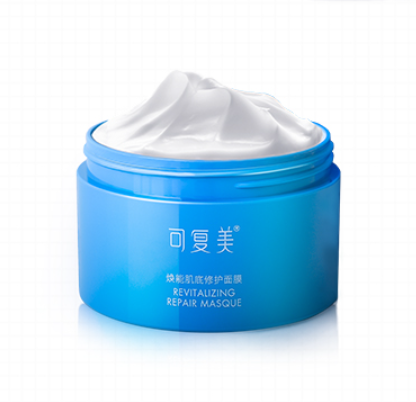 Kefumei-Rejuvenating Skin Repair Spreadable Ice Cream Mask-Qingju Restaurant