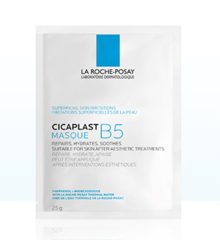 [New Product] Laroche Posay-B5 Multi-Effect Moisturizing Repair Mask Intensively Hydrates and Soothes Sensitive Skin Centella Asiatica 5 pieces/box - Qingju Restaurant