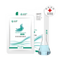 Meiqing Green Mask - Diminish Acne Scars and Sensitive Skin Medical Beauty Dermatitis Eczema Dressing - Qingju Restaurant