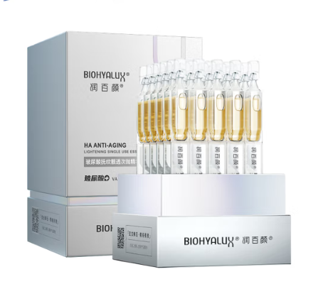 Bio-HACE Hyaluronic Acid Anti-Wrinkle and Anti-Sagging Essence - Qingju Restaurant