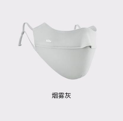 [New Product] Beneunder-Ice Thin Series Eye Protection Sunscreen Mask Multi-color Blush Mask Contouring Fit-Qingju Restaurant