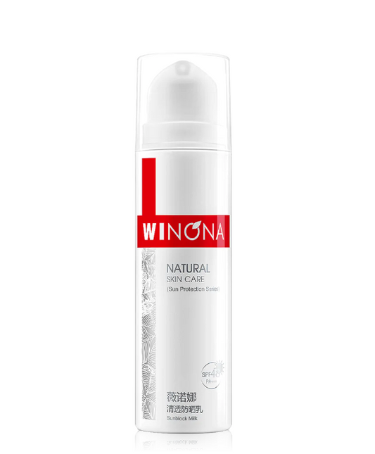 【特惠】薇诺娜Winona-清透防晒乳SPF48 PA+++敏感肌清爽修护防紫外线50g-青桔小馆