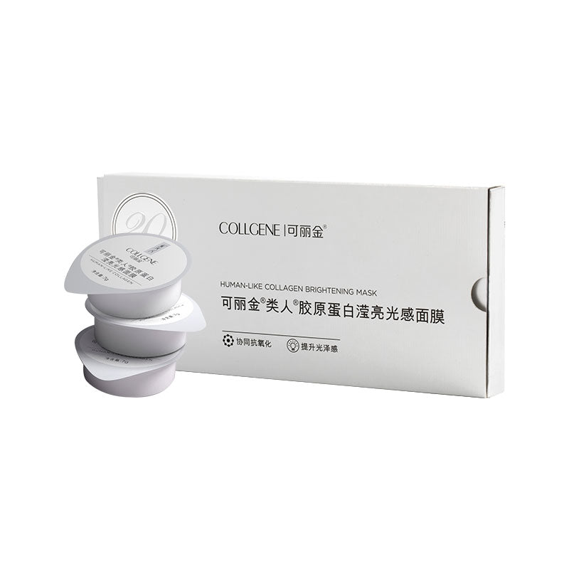 [New Product] Kelijin-Human Collagen Brightening Mask 7g*3 Cups-Qingju Restaurant 