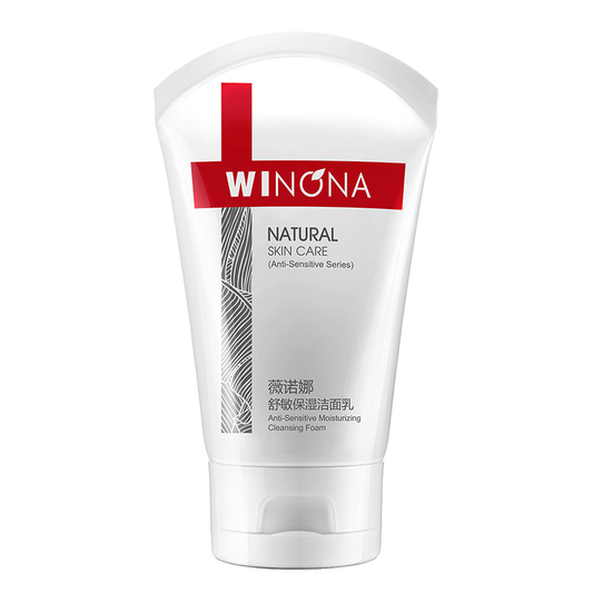 薇诺娜Winona-舒敏保湿洁面乳80g氨基酸泡沫洗面奶修护敏感肌深层清洁洗面奶-青桔小馆